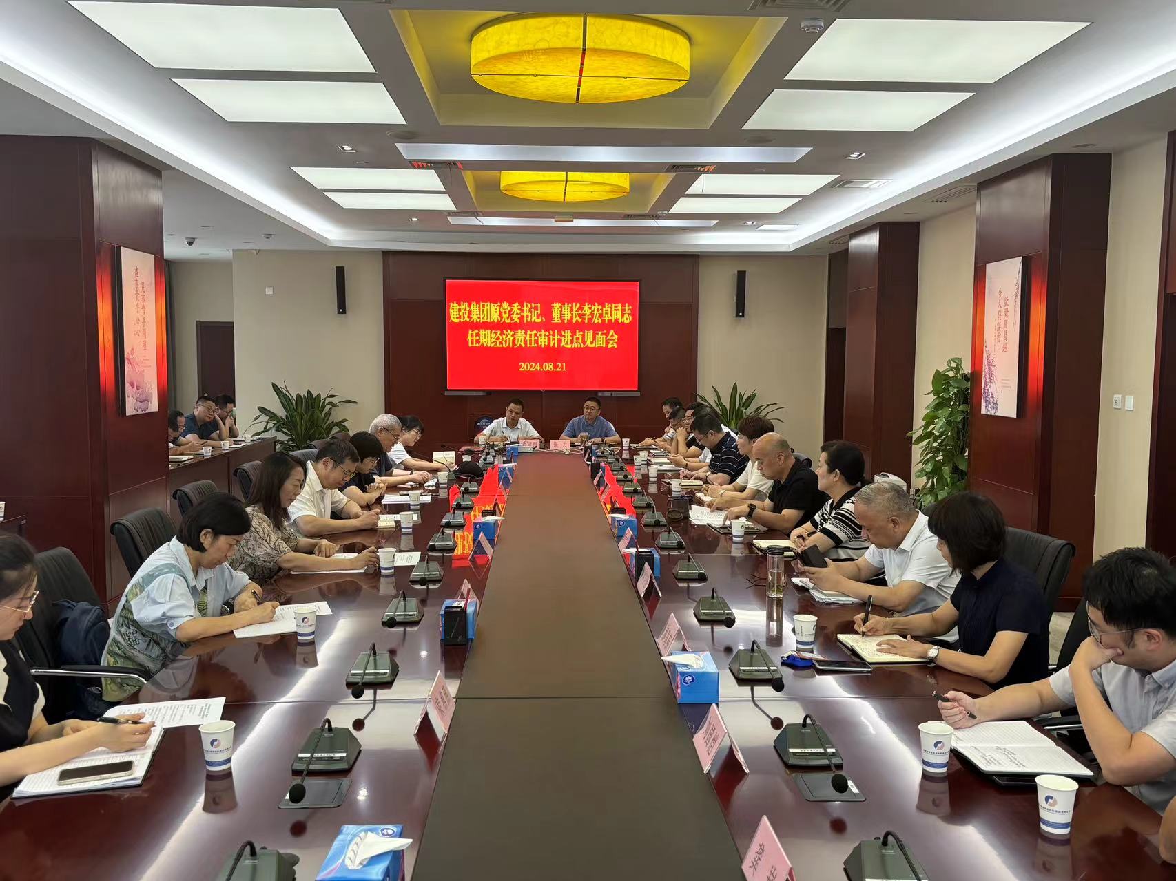 fhty凤凰·(中国集团)官方网站