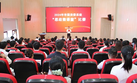 fhty凤凰·(中国集团)官方网站