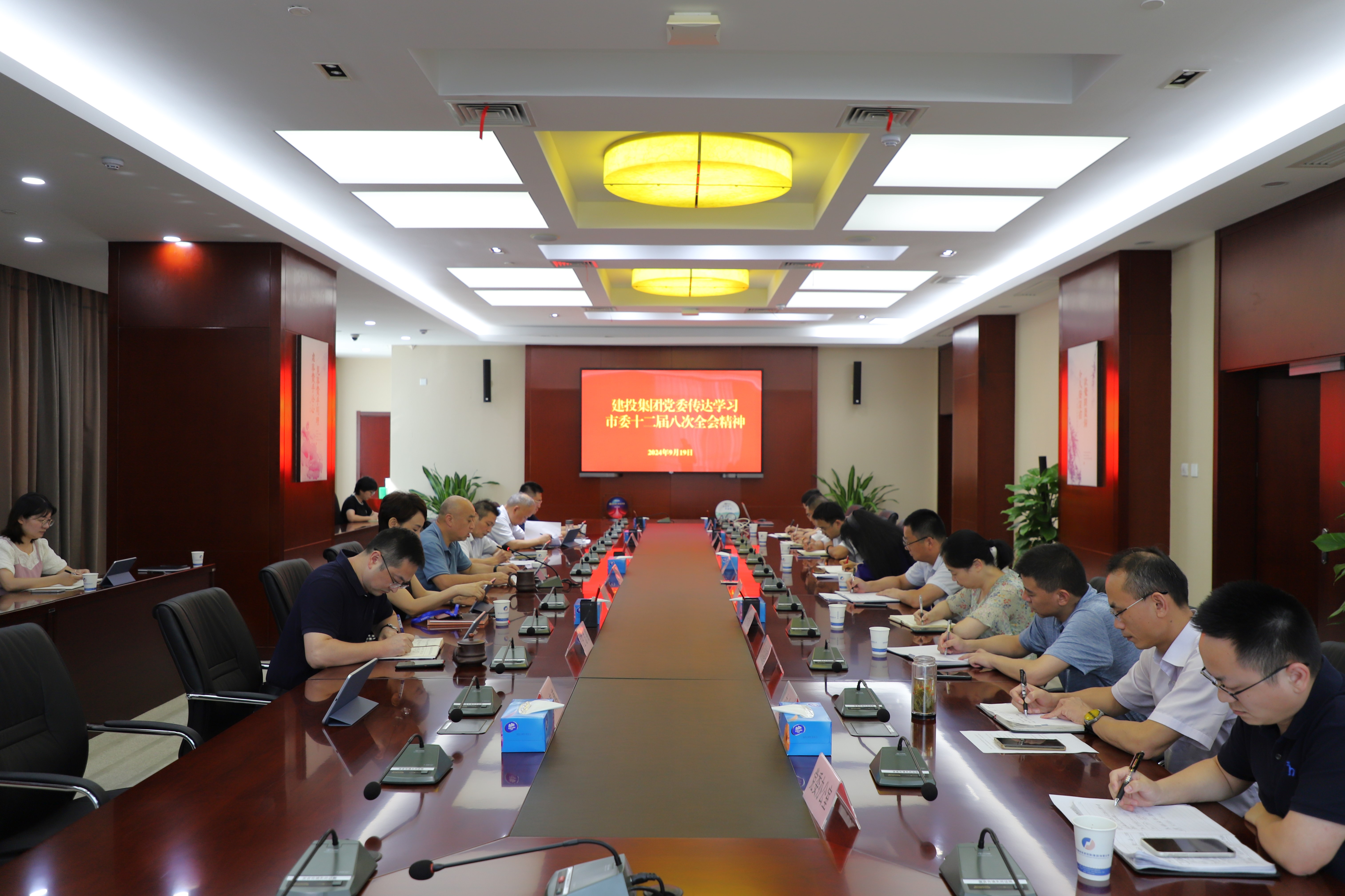 fhty凤凰·(中国集团)官方网站