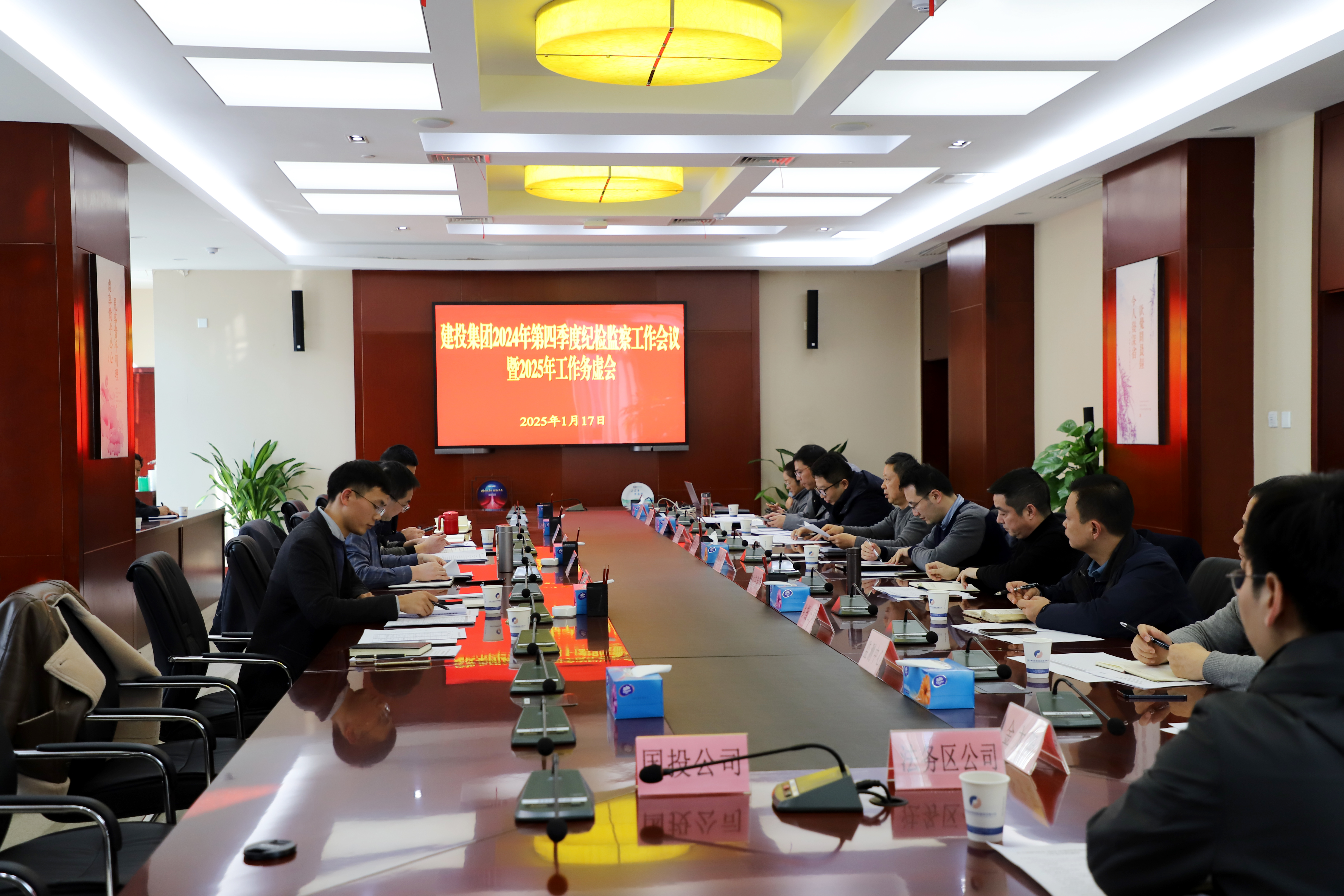 fhty凤凰·(中国集团)官方网站