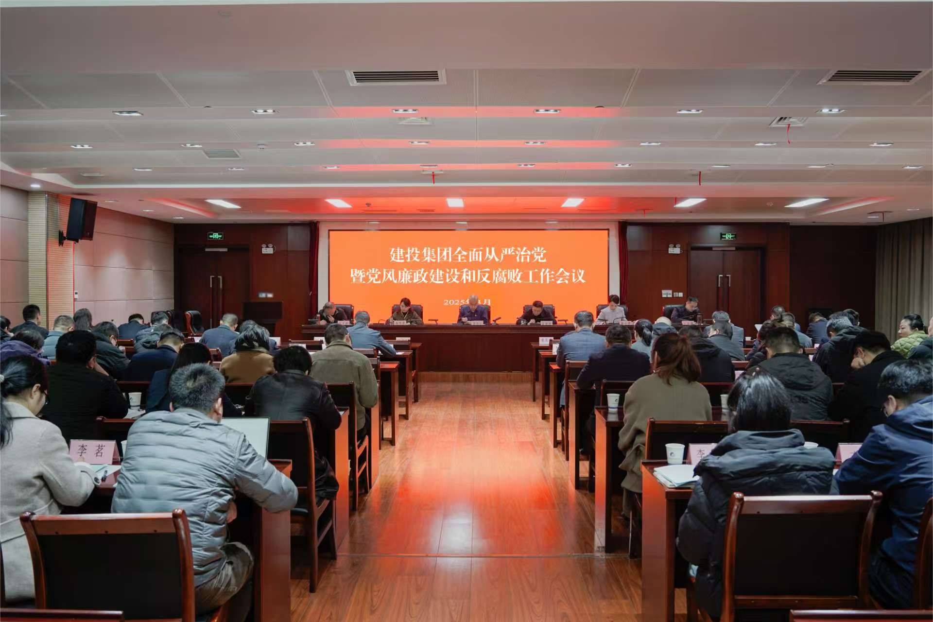 fhty凤凰·(中国集团)官方网站