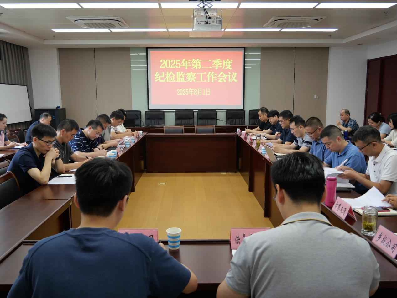 fhty凤凰·(中国集团)官方网站